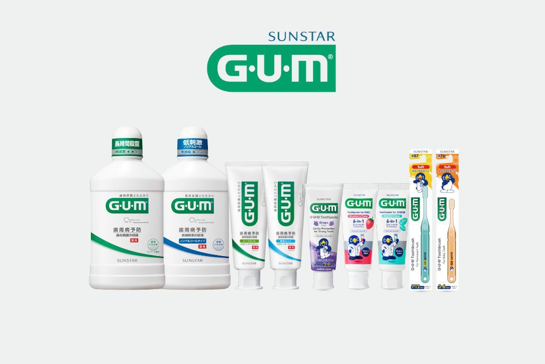 Bộ sản phẩm chăm sóc răng miệng  SUNSTAR GUM®